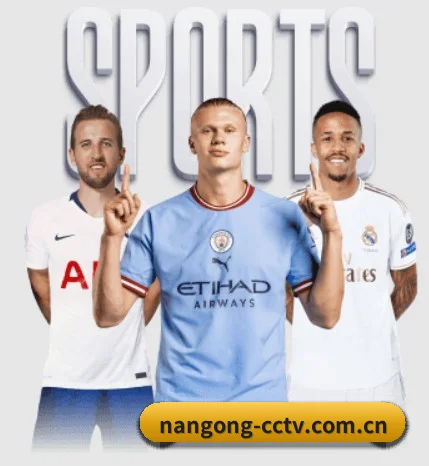 南宫28 的征途（Nangong）
